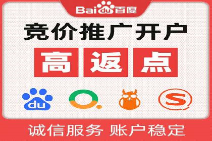 知乎信息流广告如何玩转投放？——多案例解读