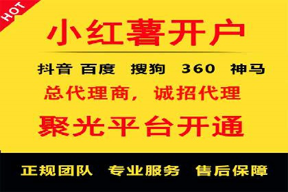 信息流托管服务在教育培训领域的应用案例